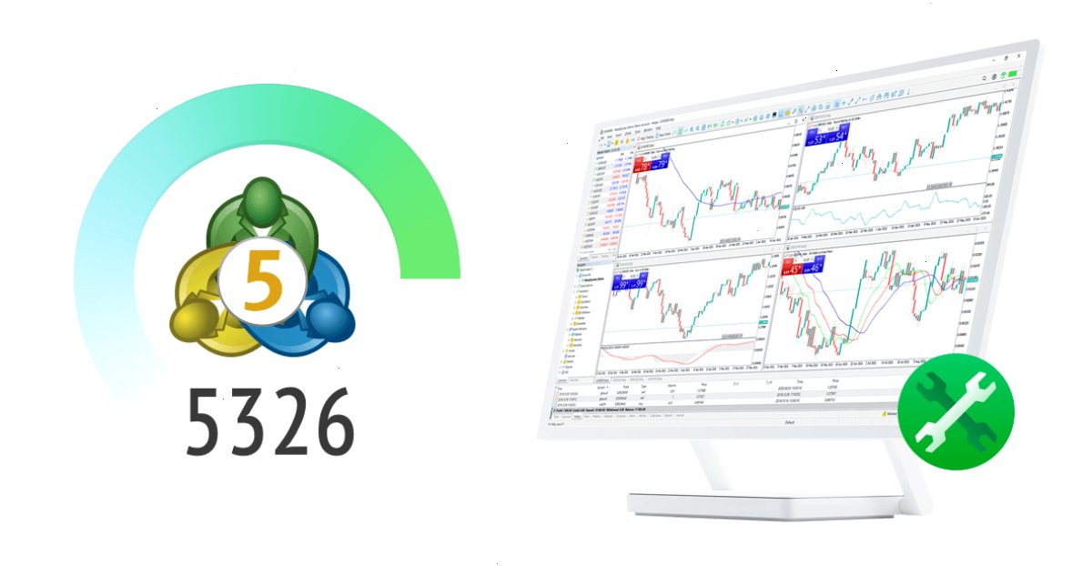 MetaTrader 5 平台 build 5326：改进和修复（封面配图）